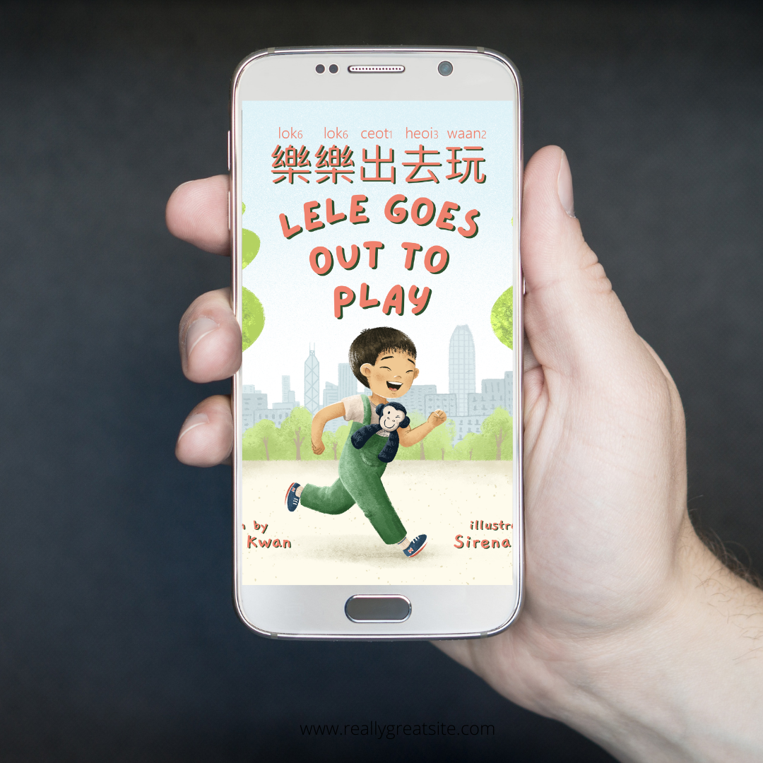 EBook- Lele Goes Out to Play - Cantonese