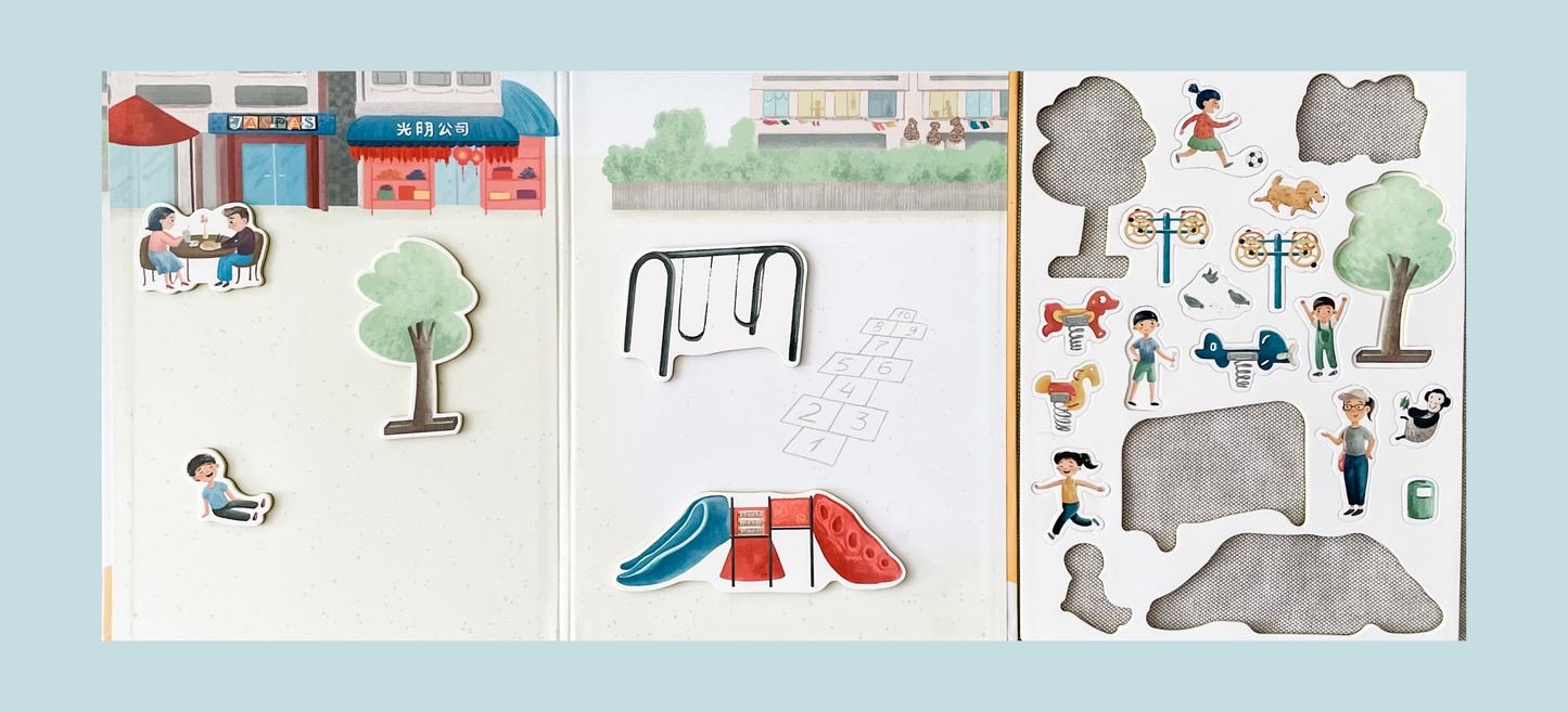 Magnetic Play Book - (HK ONLY)